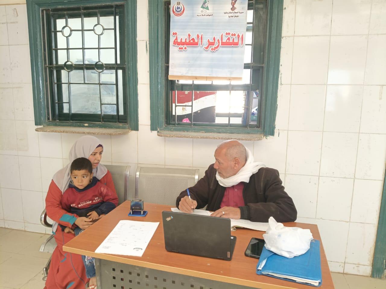 مرفق 329
